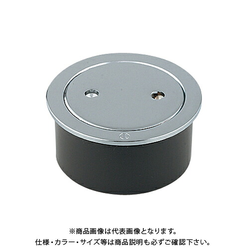カクダイ KAKUDAI 400-405-200 掃除口 400-405-200