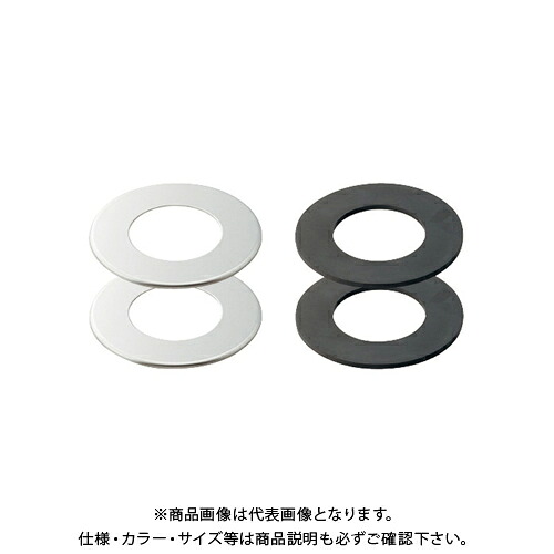 カクダイ KAKUDAI 410-470-120循環金具取付座金セット 410-470-120