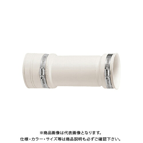 カクダイ KAKUDAI 490-811-75 便器排水ジョイント フラット 490-811-75