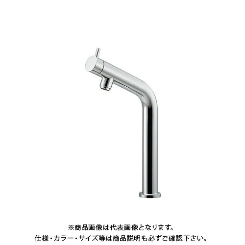 カクダイ KAKUDAI 721-214-13 立水栓 トール 721-214-13