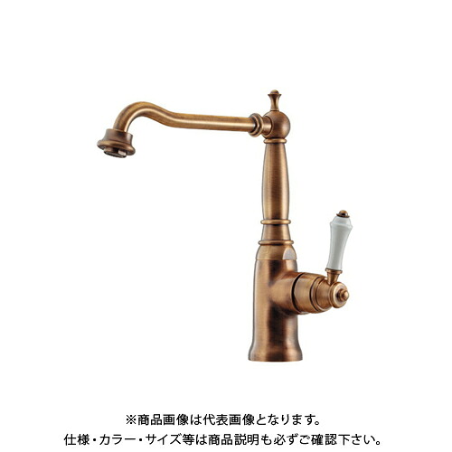 カクダイ KAKUDAI 117-130-AB シングル生き胆練りあわせる栓金管楽器 117-130-AB