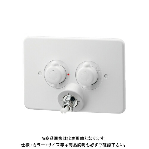 カクダイ KAKUDAI 127-103-W 洗い濯ぎ機練り合わせる栓 上昇限度用 127-103-W