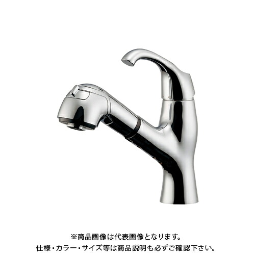 カクダイ KAKUDAI 184-024 シングルレバー引出し混合栓 184-024