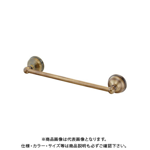 カクダイ KAKUDAI 250-828-600 タオルバー ブラス 250-828-600
