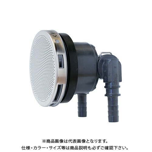 カクダイ KAKUDAI 415-023 一口循環金具 10A 415-023