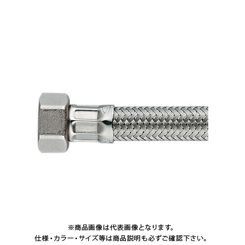 カクダイ KAKUDAI 798-17x800 ブレードフレキ 25 798-17x800