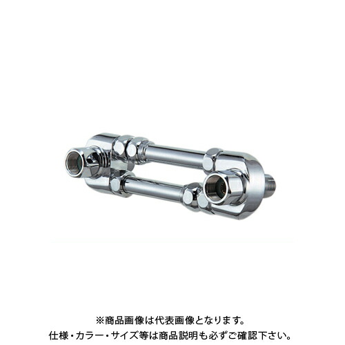 カクダイ KAKUDAI 104-120 逆配管アダプター 104-120