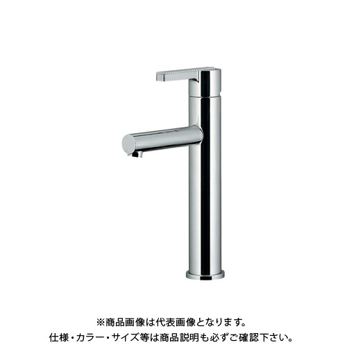 カクダイ KAKUDAI 183-280 シングルレバー混合栓 ミドル 183-280