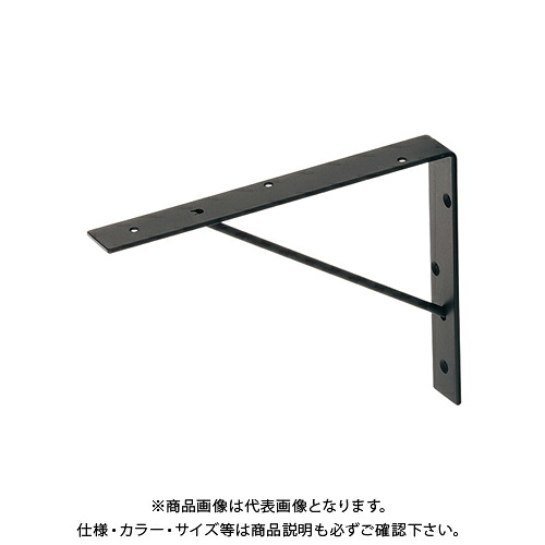カクダイ KAKUDAI 250-007-D ブラケット 平鋼・ツヤ消し黒 250-007-D