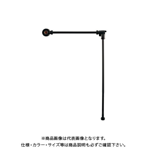 カクダイ KAKUDAI 646-851-13 見せびらかす配管工事社会的単位 黒 646-851-13