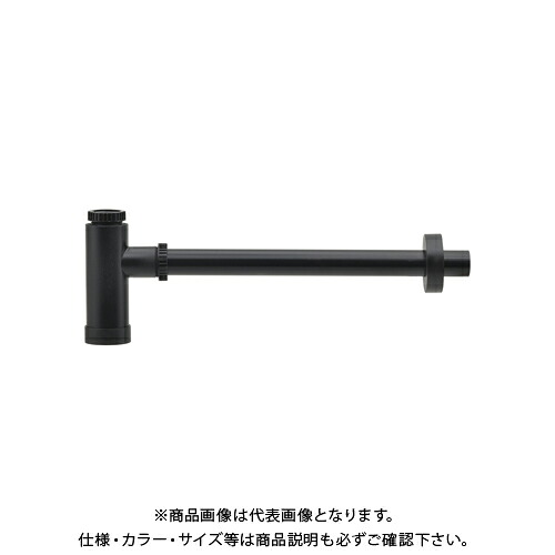 カクダイ KAKUDAI 433-162 ボトルトラップユニット ブラック 433-162