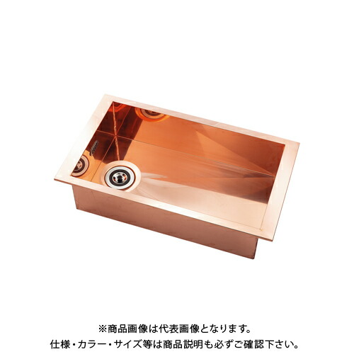 カクダイ KAKUDAI 493-200 角型洗面器 493-200