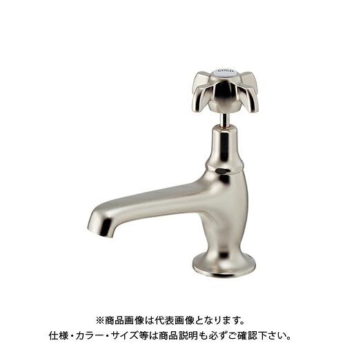 カクダイ KAKUDAI 722-430-N 立水栓 ニッケルメッキ 722-430-N|工具屋「まいど!」