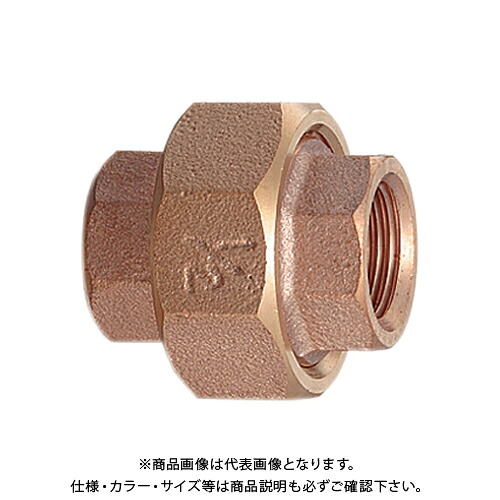 カクダイ KAKUDAI 6123-25 砲金ユニオン 6123-25