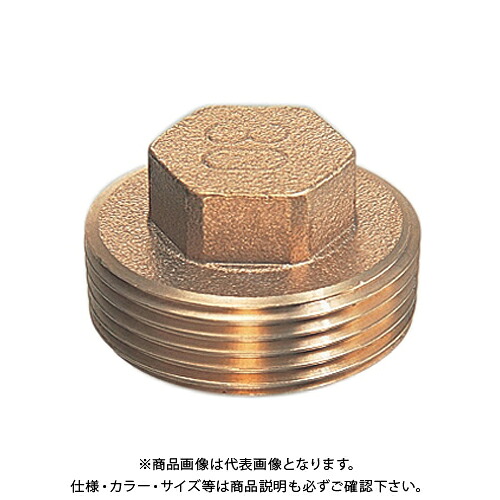 カクダイ KAKUDAI 6168-75 砲金プラグ 6168-75