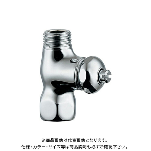 カクダイ KAKUDAI 7857 D式化粧バルブ 13 7857
