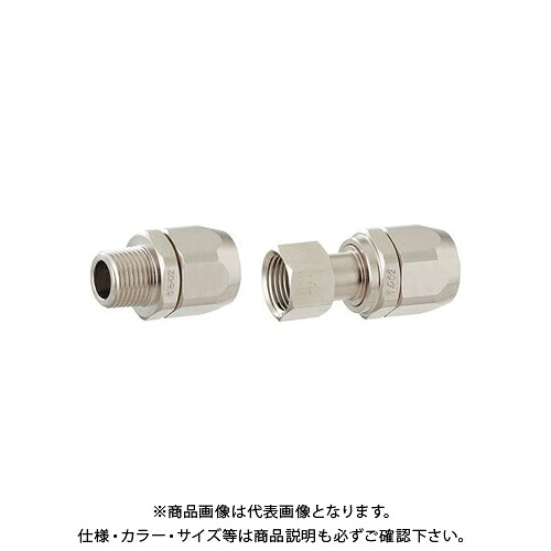 カクダイ KAKUDAI 440-009-20 ガスホース金具 都市ガス 440-009-20
