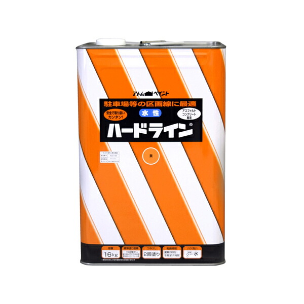 アトムハウスペイント 水溶性捉え所のない伝達ルート 16kg 黄 00001-12111 DIY・工具-塗料缶・ペンキ-花・ガーデン・DIY