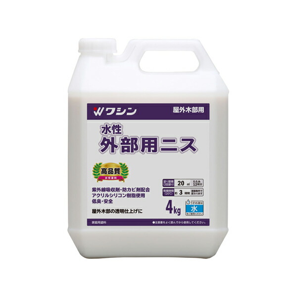 和信ペイント 水性外部用ニス 4kg #801055 11,248円