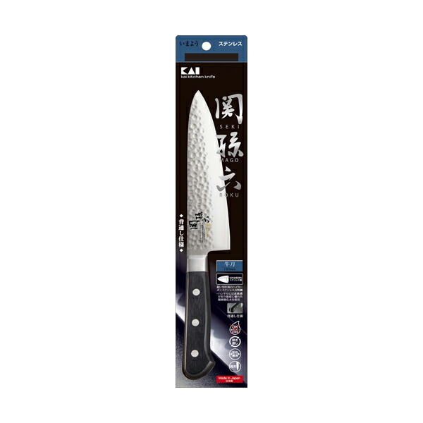 貝印 関孫六 いまよう 牛刀180mm #000AB5459 6,290円