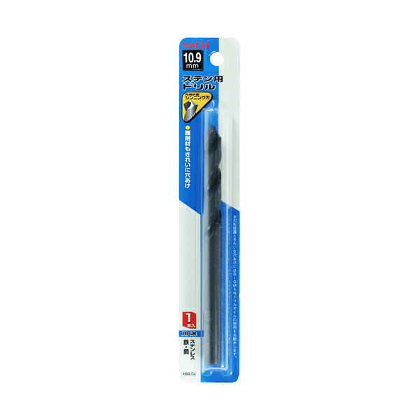 ステンレス用ドリル1本入 10.9mm BIGMAN ビッグマン 67657