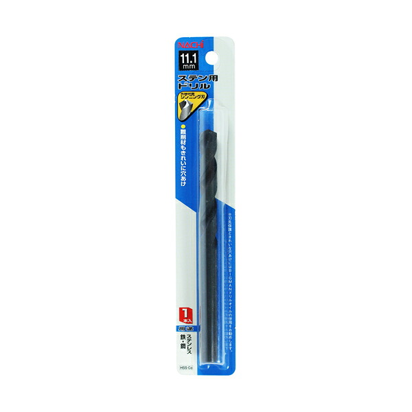 ステンレス用ドリル1本入 11.1mm BIGMAN ビッグマン 67658