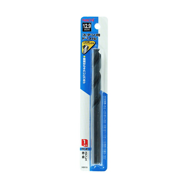 ステンレス鋼用せん孔機1本入 12.9粍 BIGMAN ビッグマン 67673