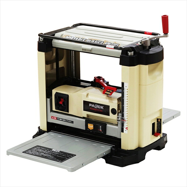 【送料別途】【直送品】自動カンナ パオック APM-330PA｜工具屋「まいど！」