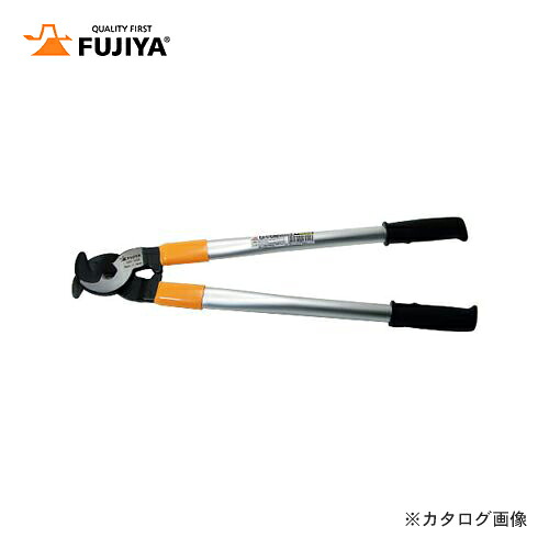 フジ矢 FUJIYA アルミケーブルカッター 500mm 600-500|工具屋「まいど!」