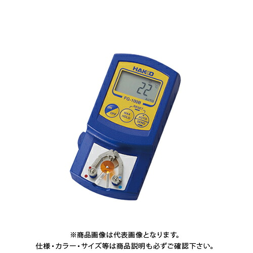白光 HAKKO こて先体温計(℃)(目盛り調整付) FG100B-84