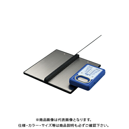 白光 HAKKO 帯電押しとどめる靴用テスター (目盛り調整基礎づける書付き添い人) FG465-82