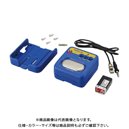 白光 HAKKO リストストラップ用テスター FG470-81