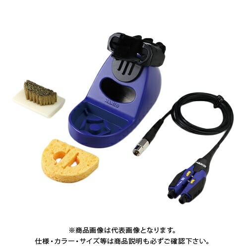 白光 HAKKO はんだこて ステイション手合い (コンバージョンキット) こて台付き添い人 FX1003-82