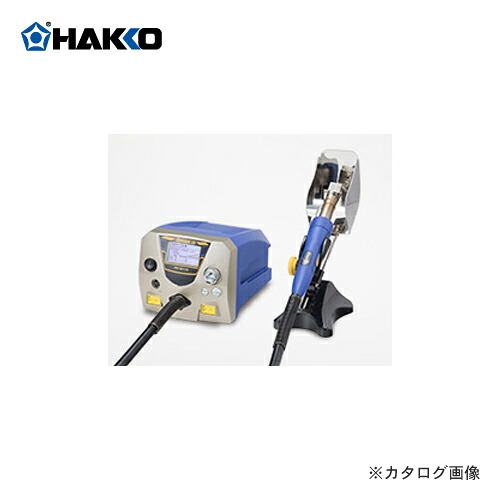 白光 HAKKO 熱っぽい大気圏 100V 2極舞い降りる繋ぎ FR811-81