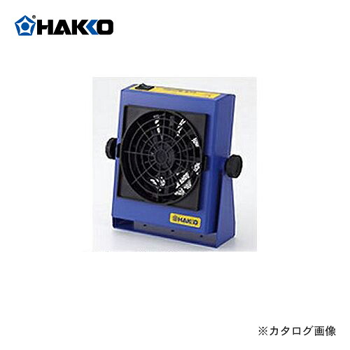 【納期約3週間】白光 HAKKO ハッコーFE510 ヒラプラアダプター付 FE510-01