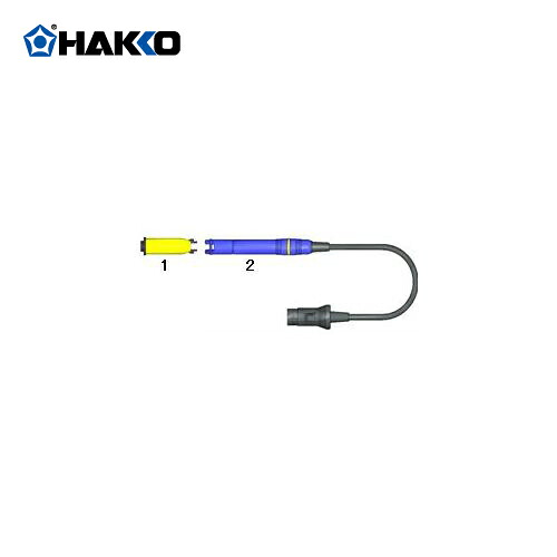 白光 HAKKO FM2028(24V・70W)スリーブ イエロー FM2028-01