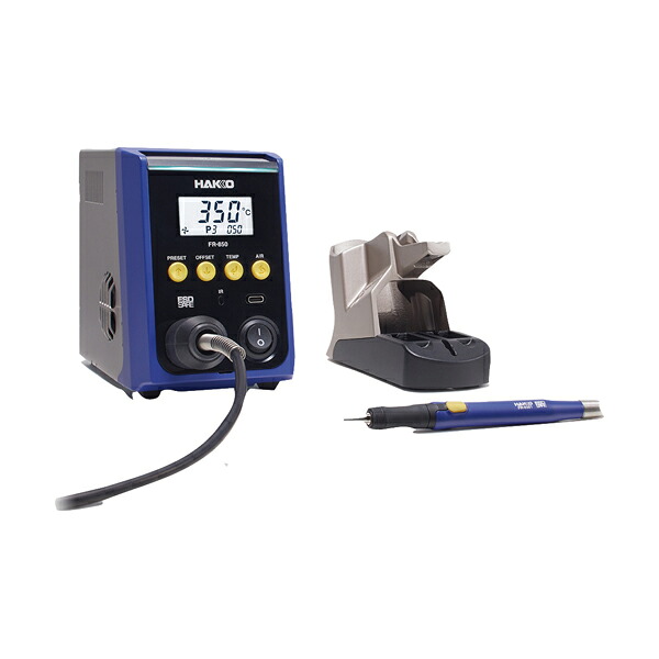 熱っぽい大気圏 FR-850/100V 2極舞い降りる 白光 HAKKO FR850-81