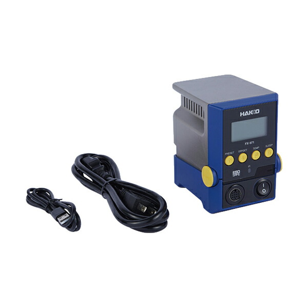 はんだこてステーションのみ 白光 HAKKO FX971-811