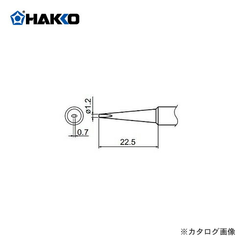 白光 こて先/1.2DL型 T18-DL12 tf8su2k Amazon.co.jp: 白光(HAKKO) こて先 1.2DL型 FX-600/FX-8801用 T18-DL12