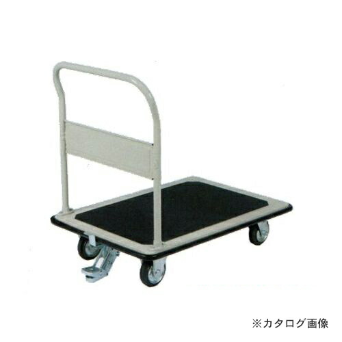 【送料別途】【直送品】ハマコ HAMACO プレス製運搬車350kgタイプ 固定ハンドルタイプ ストッパー付 PD-350KS｜工具屋「まいど！」