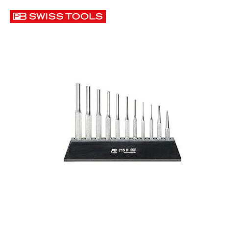 PBスイスツールズ 715H 平行ピンポンチ(丸胴)セット スタンド付 715H｜工具屋「まいど！」
