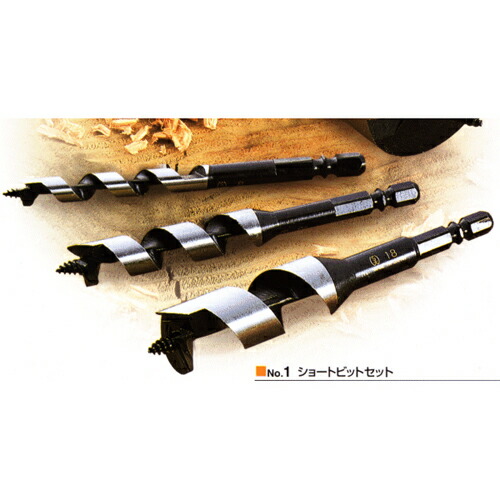 大西工業 No.1 木工用ショートビット 36.0mm