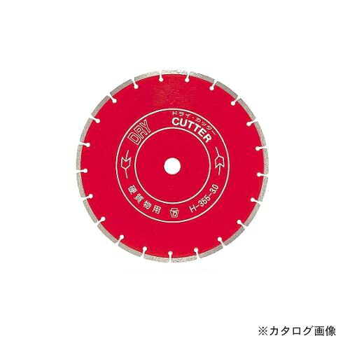 ツボ万 DRY255 TB-1118403-DRY255×25.4(H)