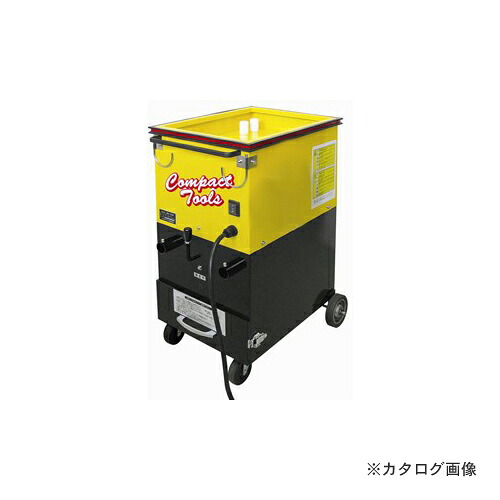 コンパクトツール 電動集塵機 EKC-2100N