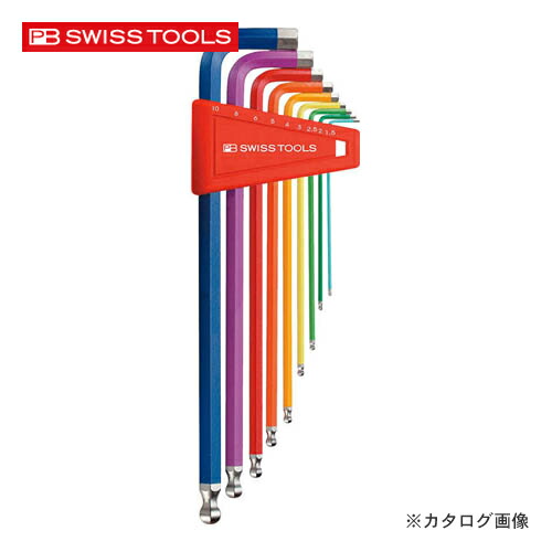PBスイスツールズ 212LH-10RB ボール付ロングレインボーレンチセット (パックナシ)|工具屋「まいど!」
