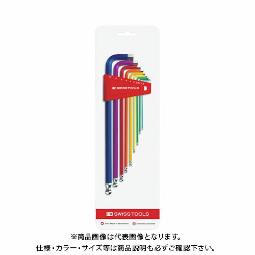 PBスイスツールズ 212LH-10RBCN どんぶり鉢付ロングレインボーレンチセット