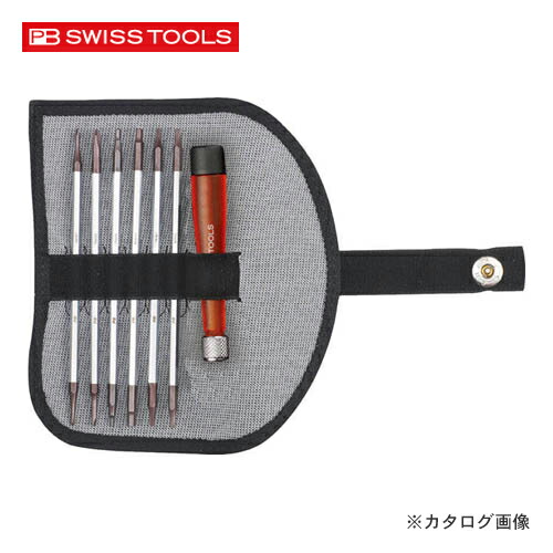 PBスイスツールズ 513CN 差替式精密ドライバーセット｜工具屋「まいど！」