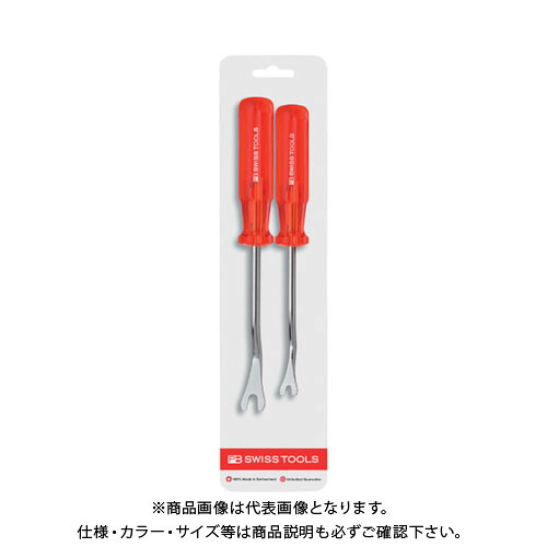 PBスイスツールズ 671CN クリップクランプツールセット 671CN｜工具屋「まいど！」 6,677円