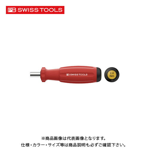 PBスイスツールズ 8314M-3.0 メカトルク(トルクドライバー) プリセット｜工具屋「まいど！」