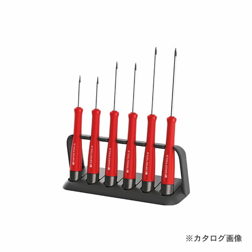 PBスイスツールズ 8640 精密セットスクリュー用ドライバーセット スタンド付